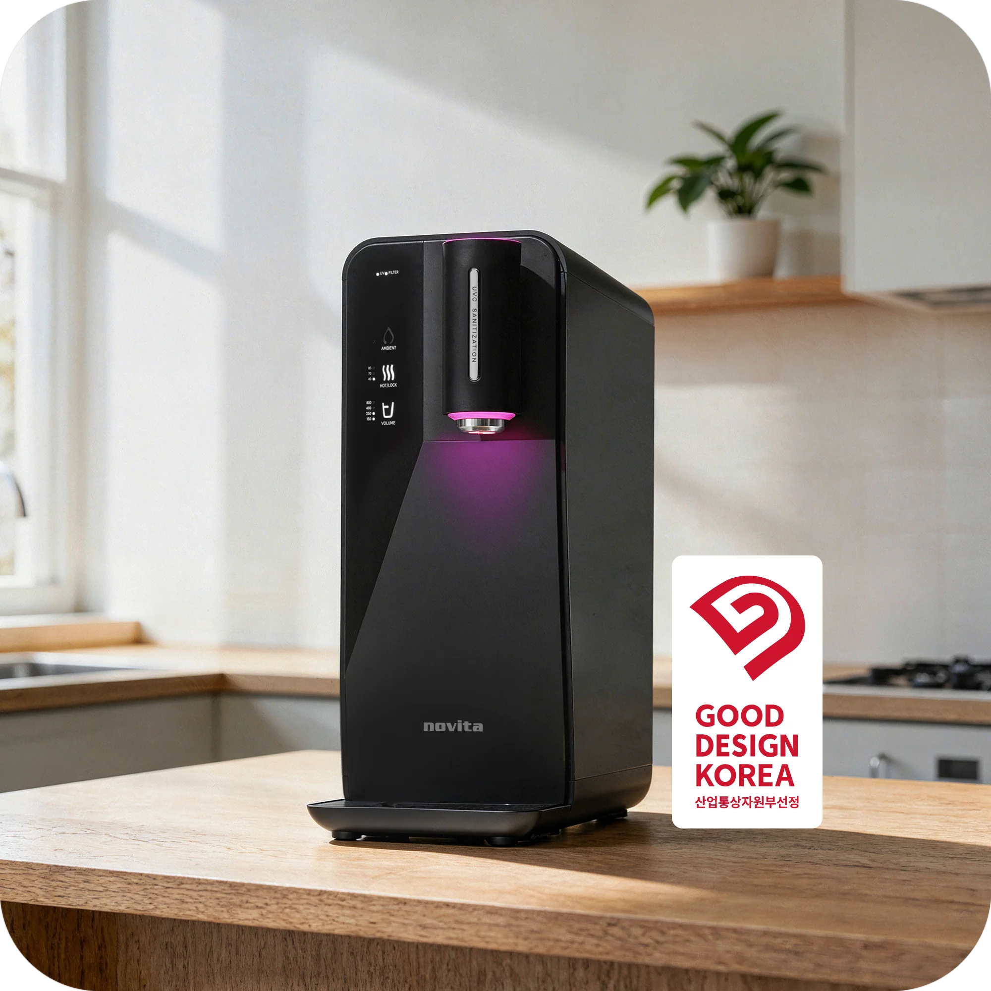 Water Dispenser - Tankless Instant Hot (Pipe-In)